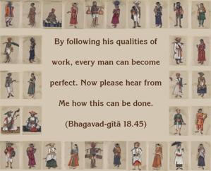 Bhagavad Gita 18.45.en.jpg - thumbnail size