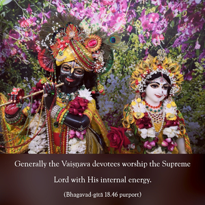 Purport to Bhagavad Gita 18.46 image - thumbnail size