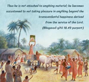 Purport to Bhagavad Gita 18.49 image - thumbnail size