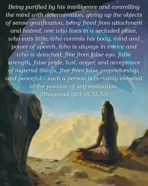 Bhagavad Gita 18.51-53.en (1).webp - thumbnail size
