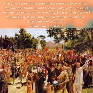 Bhagavad Gita 18.54.en.jpg - thumbnail size