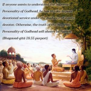 Purport to Bhagavad Gita 18.55 image - thumbnail size