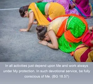 Bhagavad Gita 18.57.en.png - thumbnail size