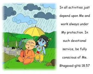 Bhagavad Gita 18.57.en.webp - thumbnail size