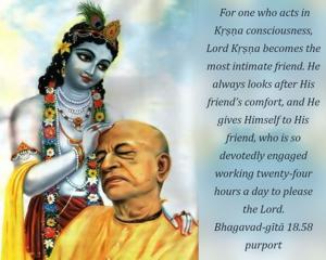Purport to Bhagavad Gita 18.58 image - thumbnail size