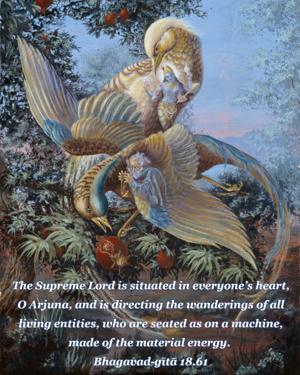 Bhagavad Gita 18.61.en.jpg - thumbnail size