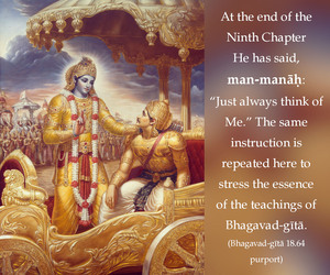 Purport to Bhagavad Gita 18.64 image - thumbnail size