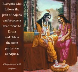 Purport to Bhagavad Gita 18.65 image - thumbnail size
