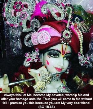 Bhagavad Gita 18.65.en.png - thumbnail size