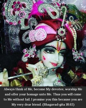 Bhagavad Gita 18.65.en.jpg - thumbnail size