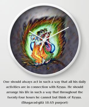 Purport to Bhagavad Gita 18.65 image - thumbnail size