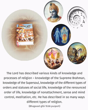 Purport to Bhagavad Gita 18.66 image - thumbnail size