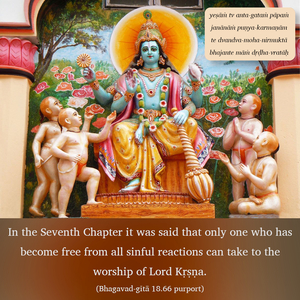 Purport to Bhagavad Gita 18.66 image - thumbnail size