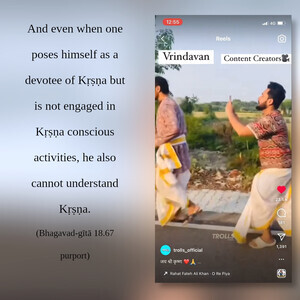 Purport to Bhagavad Gita 18.67 image - thumbnail size
