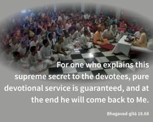Bhagavad Gita 18.68.en.jpg - thumbnail size