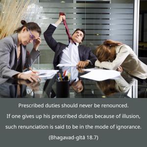 Bhagavad Gita 18.7.en.jpg - thumbnail size