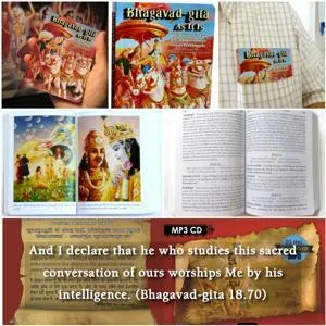 Bhagavad Gita 18.70.en.webp - thumbnail size