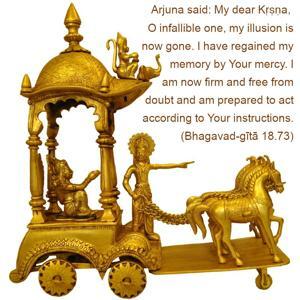 Bhagavad Gita 18.73.en.jpg - thumbnail size