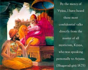 Bhagavad Gita 18.75.en.jpg - thumbnail size