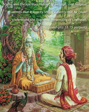 Purport to Bhagavad Gita 18.75 image - thumbnail size