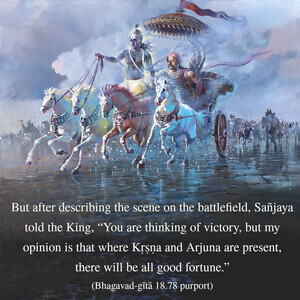 Purport to Bhagavad Gita 18.78 image - thumbnail size