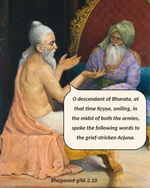 Bhagavad Gita 2.10.en.jpg - thumbnail size