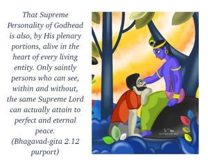 Purport to Bhagavad Gita 2.12 image - thumbnail size