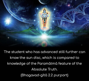 Purport to Bhagavad Gita 2.2 image - thumbnail size