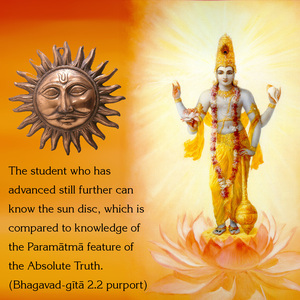 Purport to Bhagavad Gita 2.2 image - thumbnail size