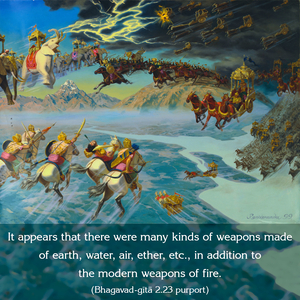 Purport to Bhagavad Gita 2.23 image - thumbnail size