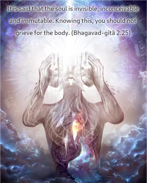 Bhagavad Gita 2.25.en.jpg - thumbnail size