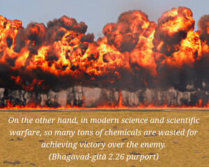 Purport to Bhagavad Gita 2.26 image - thumbnail size