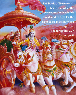 Purport to Bhagavad Gita 2.27 image - thumbnail size