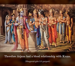 Purport to Bhagavad Gita 2.3 image - thumbnail size