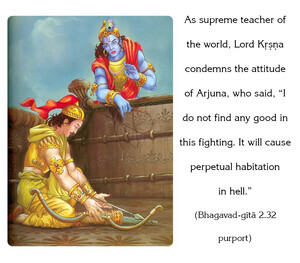 Purport to Bhagavad Gita 2.32 image - thumbnail size