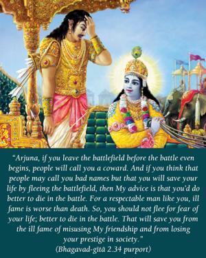 Purport to Bhagavad Gita 2.34 image - thumbnail size