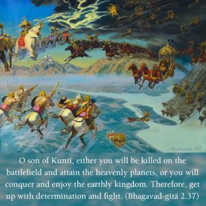 Bhagavad Gita 2.37.en.jpg - thumbnail size