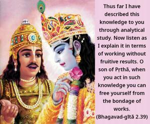 Bhagavad Gita 2.39.en.png - thumbnail size