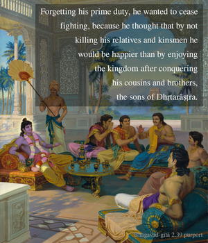 Purport to Bhagavad Gita 2.39 image - thumbnail size