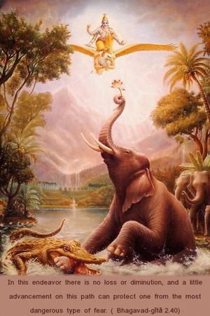 Bhagavad Gita 2.40.0.en.png - thumbnail size