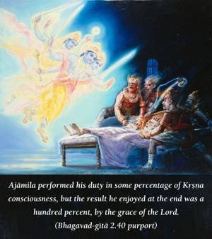 Purport to Bhagavad Gita 2.40 image - thumbnail size