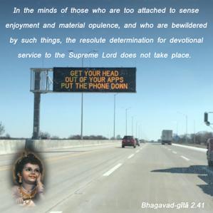 Bhagavad Gita 2.41.en.jpg - thumbnail size