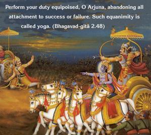 Bhagavad Gita 2.48.en.jpg - thumbnail size