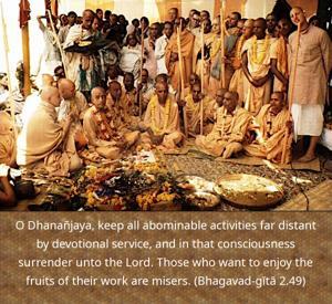 Bhagavad Gita 2.49.en.jpg - thumbnail size