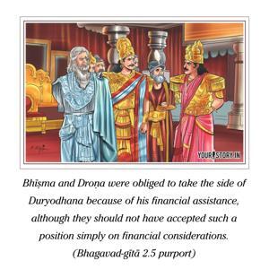 Purport to Bhagavad Gita 2.5 image - thumbnail size