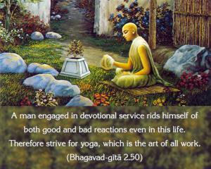 Bhagavad Gita 2.50.en.jpg - thumbnail size