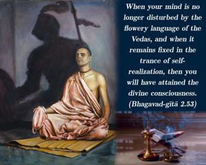 Bhagavad Gita 2.53.en.jpg - thumbnail size