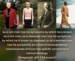 Purport to Bhagavad Gita 2.54 image - thumbnail size