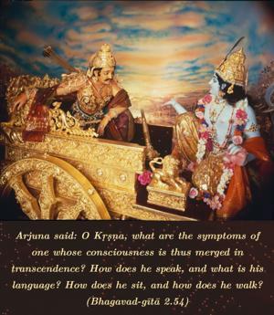 Bhagavad Gita 2.54.en.jpg - thumbnail size