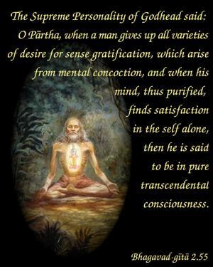 Bhagavad Gita 2.55.en.jpg - thumbnail size